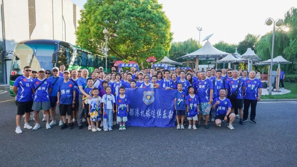 江都与你 江都与你