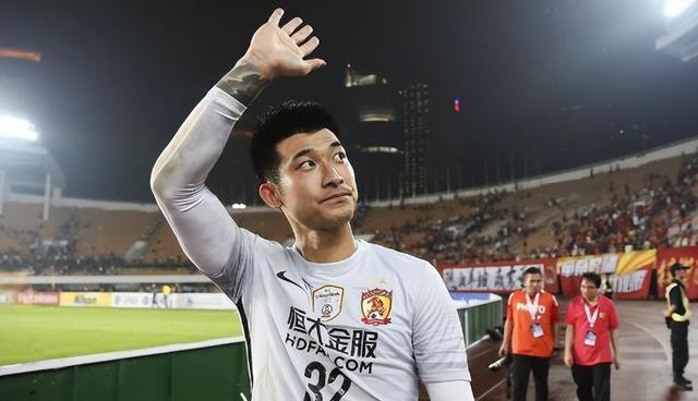 tenan, yid, 成都蓉城之