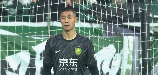 国安三线作, 国安