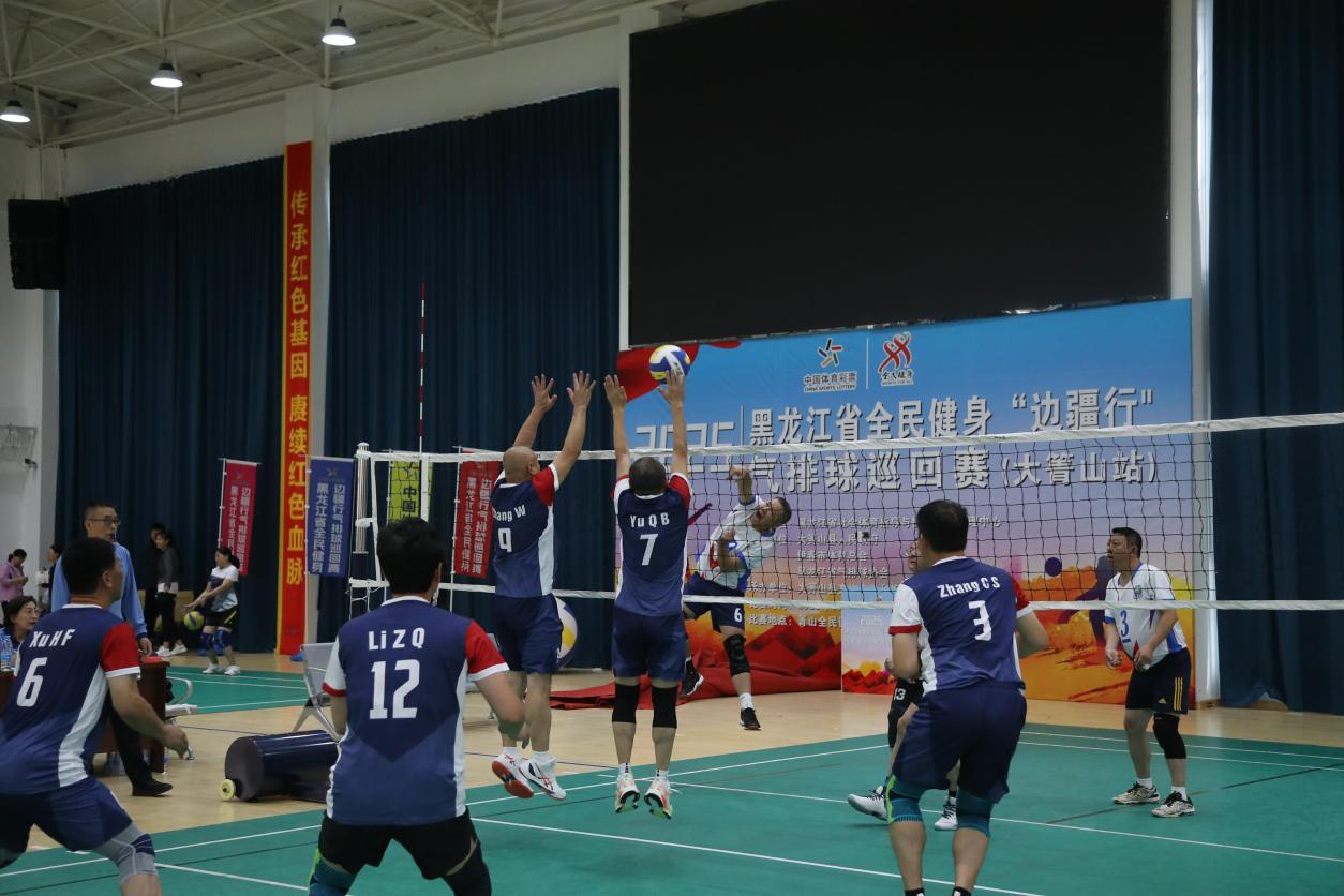 全民健身, 林海雪原, 余名爱好者 全民健身, 林海雪原, 余名爱好者