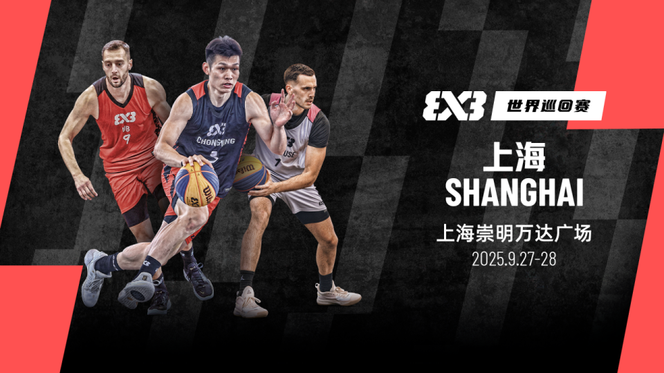 阿姆斯特丹 阿姆斯特丹