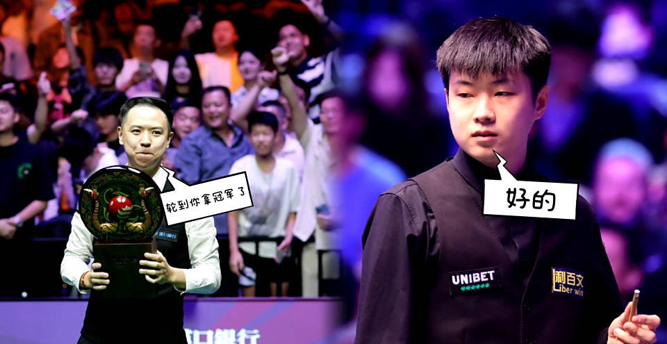 个冠军, 成绩 个冠军, 成绩