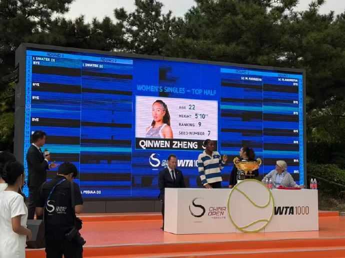 克位列中网, KErOC, 德列娃 克位列中网, KErOC, 德列娃