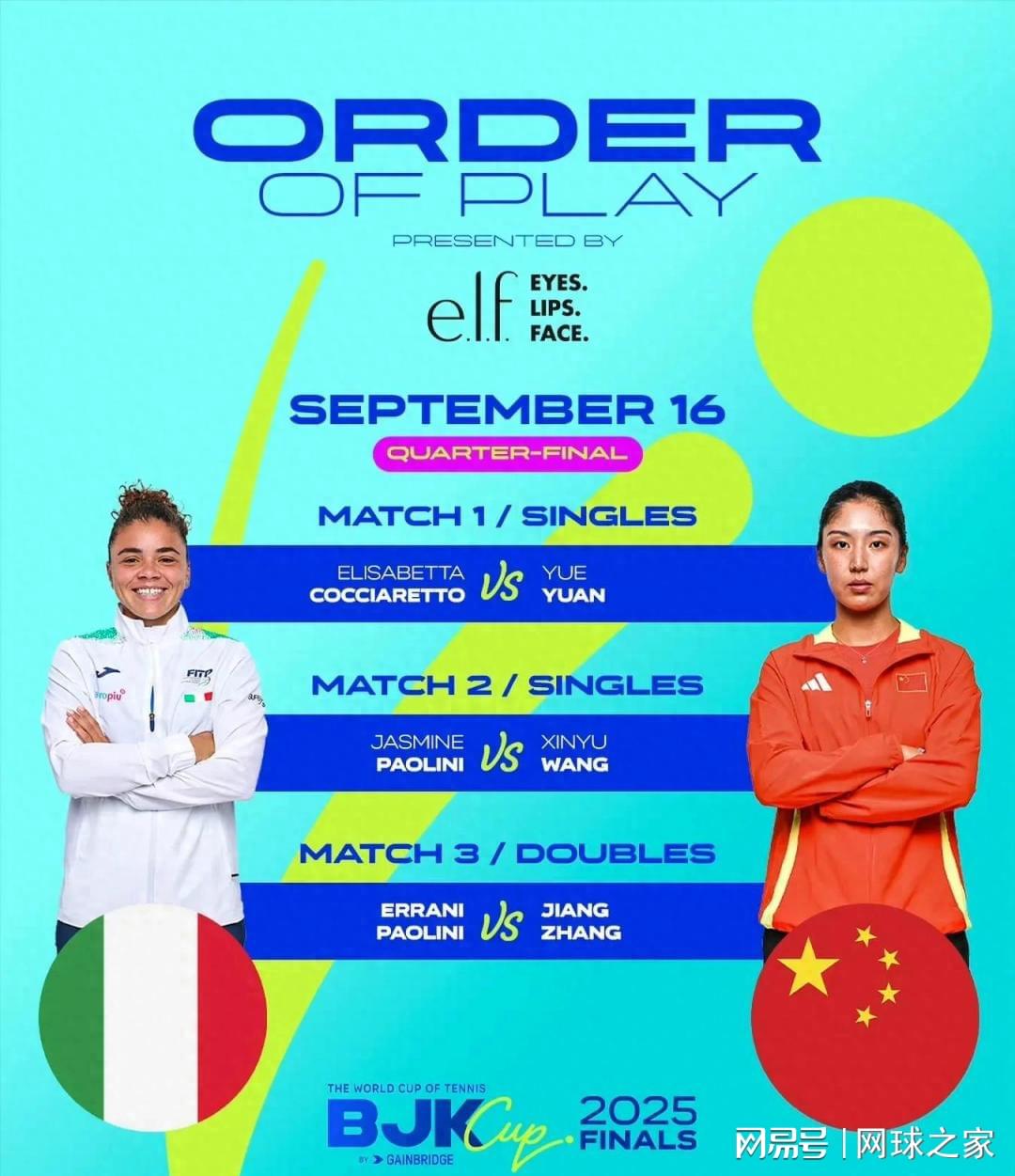 在线, 人能一鼓作, 在有极大的 在线, 人能一鼓作, 在有极大的